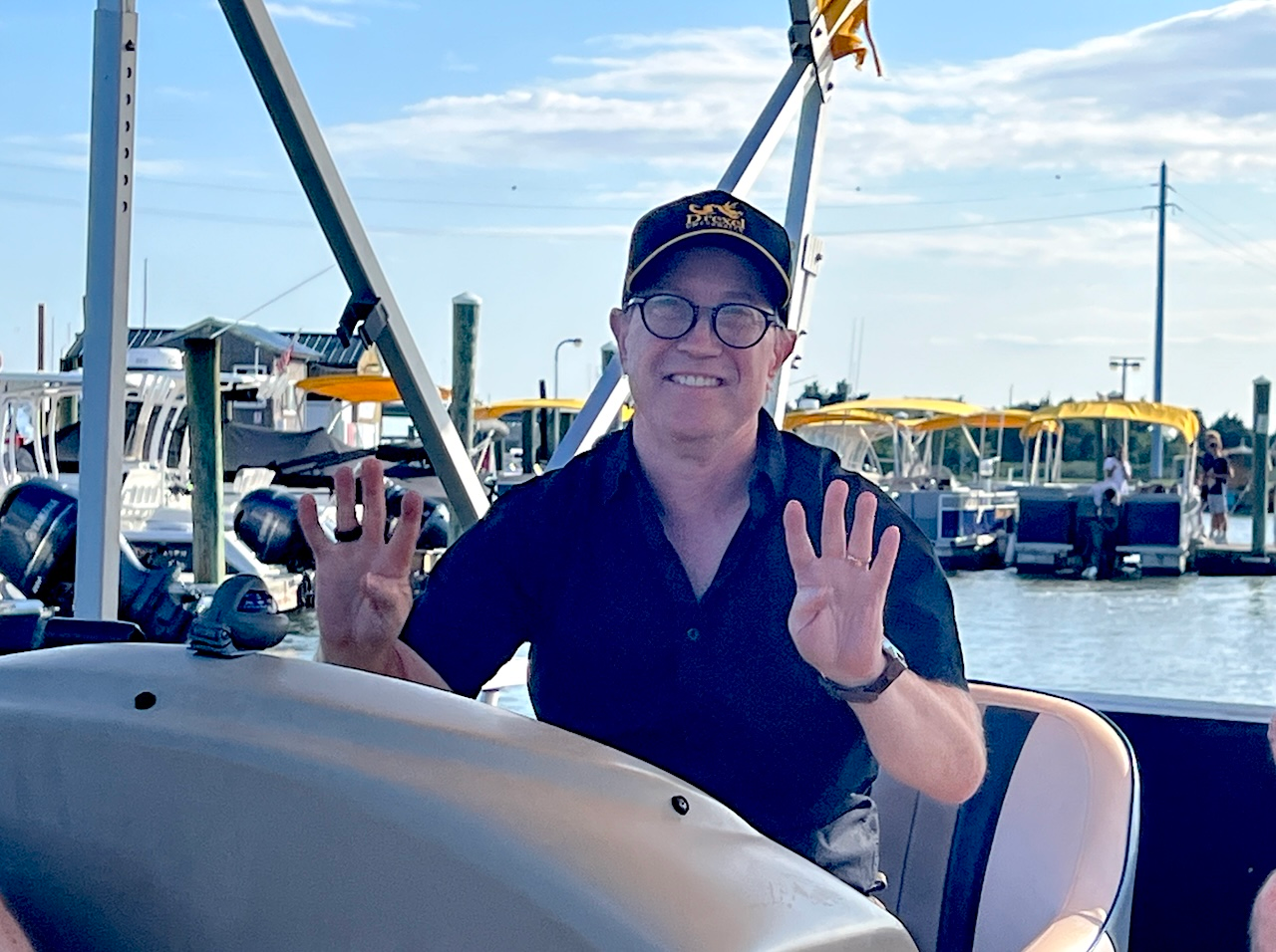 Cape May with friends #44