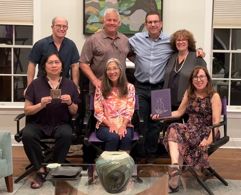 An NYU Time Machine #49